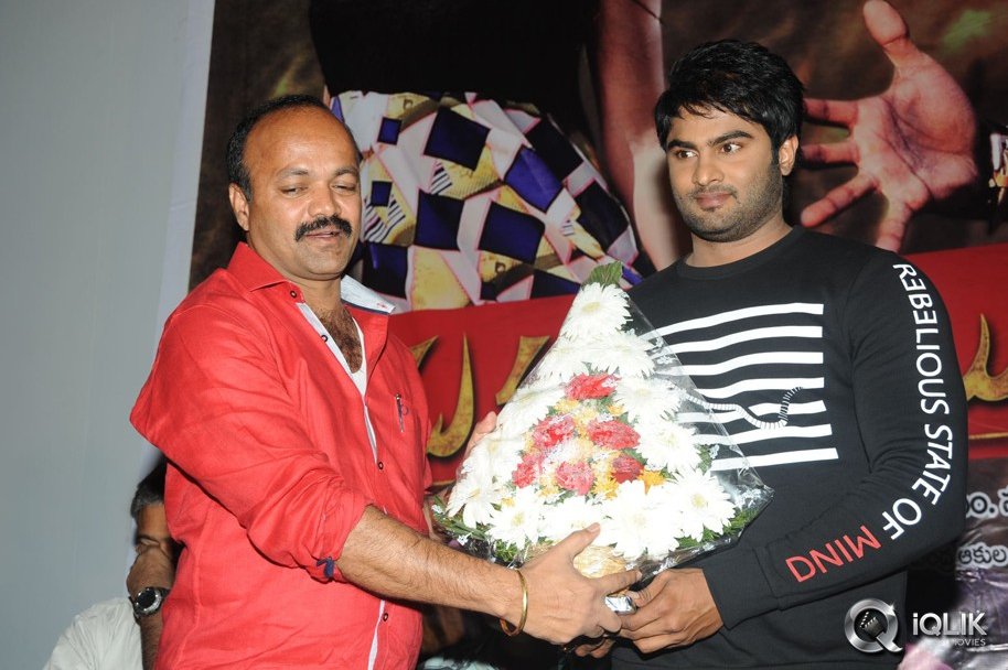 Aadu-Magadura-Bujji-Platinum-Disc-Function